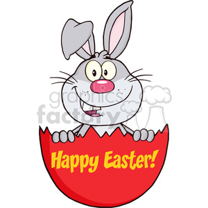   Royalty Free RF Clipart Illustration Surprise Gray Rabbit Peeking Out Of An Easter Egg With Text 