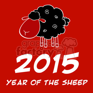 2015 Year of the Sheep New Year