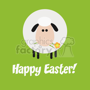 8223 Royalty Free RF Clipart Illustration Cute White Sheep With A Flower Modern Flat Design Vector Illustration With Text