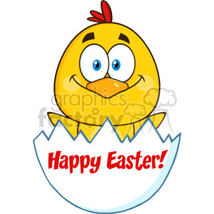 royalty free rf clipart illustration happy yellow chick cartoon character hatching from an egg vector illustration isolated on white with text