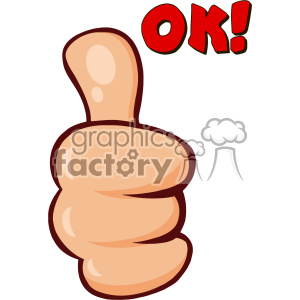 A comical cartoon-style image of a thumbs-up with the word 'OK!' above it.