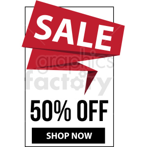 50 percent off sale shop now banner with black border icon vector clipart