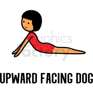 cartoon girl doing yoga upward facing dog vector clipart