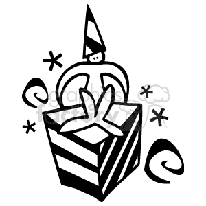   The clipart image shows a stylized representation of a Christmas gift or present. The gift has a striped pattern and is adorned with a ribbon, forming a bow on top. Above the gift, there