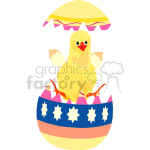Baby chick jumping out of hatched egg