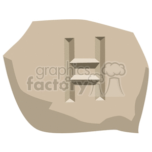 Clipart image of a stone slab with the zodiac symbol for Gemini engraved on it.