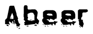 The image contains the word Abeer in a stylized font with a static looking effect at the bottom of the words