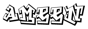 The clipart image features a stylized text in a graffiti font that reads Ameen.