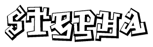 The clipart image features a stylized text in a graffiti font that reads Stepha.