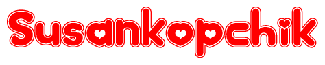 The image displays the word Susankopchik written in a stylized red font with hearts inside the letters.