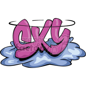 Colorful clipart image with the word 'sky' in bold purple letters surrounded by clouds and a circular motion effect above.