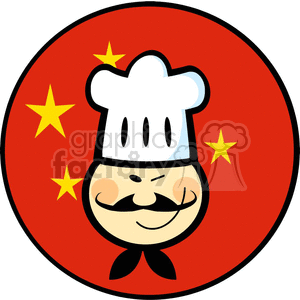 Chinese cook