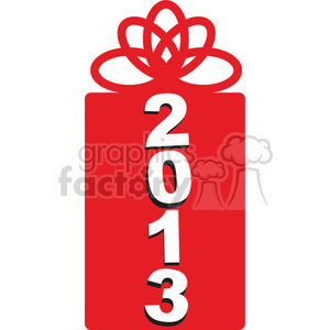 2013 New Year Gift Box