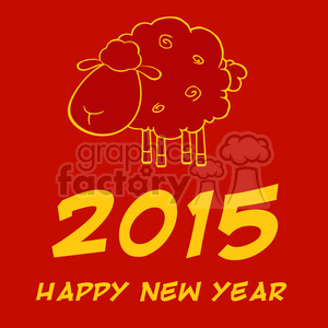 A clipart image featuring a cartoon sheep and the text '2015 Happy New Year' on a red background.