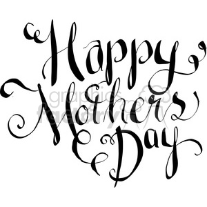 A decorative clipart image with the text 'Happy Mother's Day' written in an elegant, cursive font.