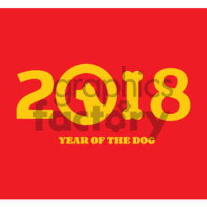 Clipart Illustration Year Of Dog 2018 Numbers Design With Dog Head Silhouette And Bone Vector Illustration Over Red Background
