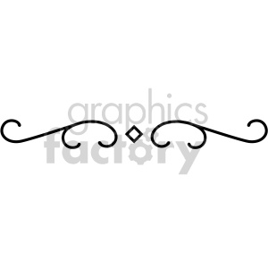 This clipart image features a black ornamental divider with two symmetrical swirls on each end and a diamond shape in the center.