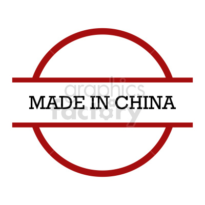 Made in China icon