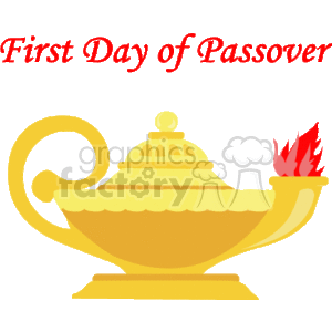 First Day of Passover Celebration Lantern