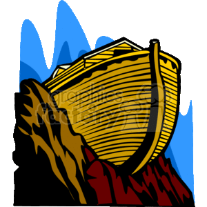   The clipart image depicts a representation of Noah