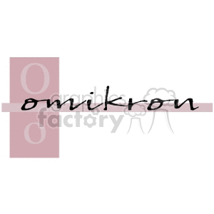 Greek Letter O- omikon