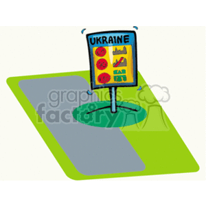 The image shows a stylized illustration of a road sign with the word UKRAINE at the top and various symbols beneath it. These symbols appear to represent different warnings or notifications regarding road or travel conditions, although they are depicted in a cartoon-like, non-standard format.