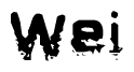 The image contains the word Wei in a stylized font with a static looking effect at the bottom of the words