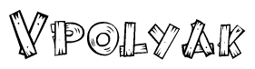The clipart image shows the name Vpolyak stylized to look as if it has been constructed out of wooden planks or logs. Each letter is designed to resemble pieces of wood.