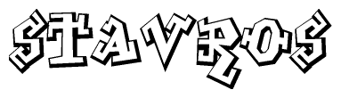 The clipart image depicts the word Stavros in a style reminiscent of graffiti. The letters are drawn in a bold, block-like script with sharp angles and a three-dimensional appearance.