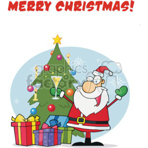 A festive clipart image featuring Santa Claus holding a drink next to a decorated Christmas tree surrounded by gifts. The phrase 'Merry Christmas!' is displayed above.