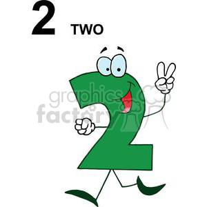 A funny character shaped like the number two, with arms, legs, and a smiling face. The character is making a peace sign with one hand.