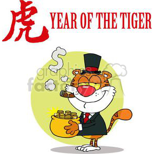 A funny cartoon tiger character in a suit with a top hat, holding a pot of gold coins and a cigar, representing the 'Year of the Tiger'.