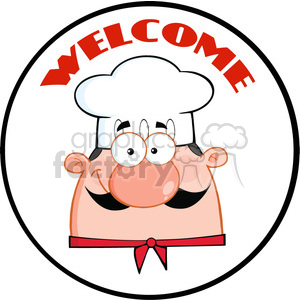   The clipart image depicts a cheerful cartoon chef with a big smile, wearing a traditional white chef