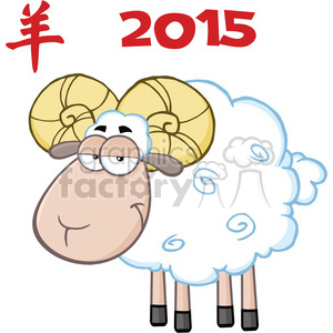   Royalty Free RF Clipart Illustration Ram Sheep Cartoon Character Under Text 2015 
