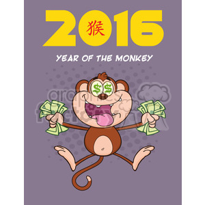 The clipart image depicts a cartoon monkey with dollar sign eyes, holding cash in its hands. At the top, there's text that reads 2016 YEAR OF THE MONKEY with Chinese characters also signifying the year of the monkey within a yellow circle.