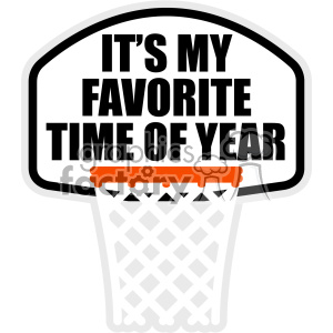 basketball favorite time of year svg cut file