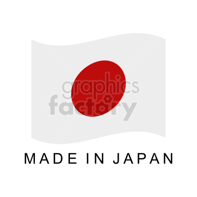 Made in Japan flag