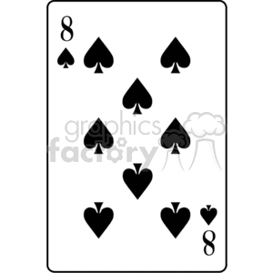card825