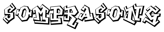 The clipart image depicts the word Somprasong in a style reminiscent of graffiti. The letters are drawn in a bold, block-like script with sharp angles and a three-dimensional appearance.