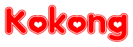 The image displays the word Kokong written in a stylized red font with hearts inside the letters.