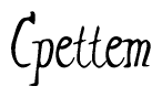 The image is of the word Cpettem stylized in a cursive script.