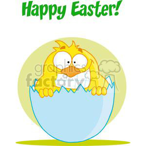   The clipart image depicts a happy little chick. It is a cartoon-style illustration of a cute and funny character commonly associated with Easter themes. The chick appears cheerful and whimsical, typical of characters found in children