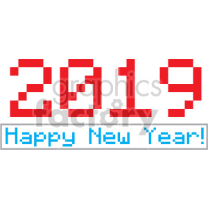 8bit happy new year 2019