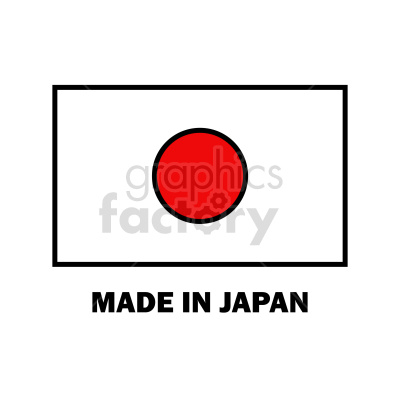 Made in Japan vector graphic