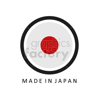 A clipart image featuring a Japanese flag symbol with the text 'Made in Japan' beneath it.