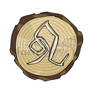 Illustration of the Leo zodiac sign symbol carved into a wood slice.