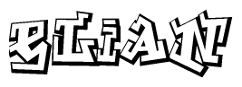 The clipart image features a stylized text in a graffiti font that reads Elian.