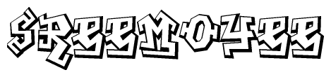 The clipart image features a stylized text in a graffiti font that reads Sreemoyee.