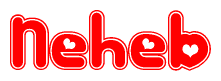 The image displays the word Neheb written in a stylized red font with hearts inside the letters.