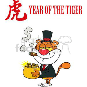 A cartoon tiger, dressed in a suit and top hat, holding a bag of gold and smoking a cigar. The image is labeled 'Year of the Tiger' with Chinese characters.